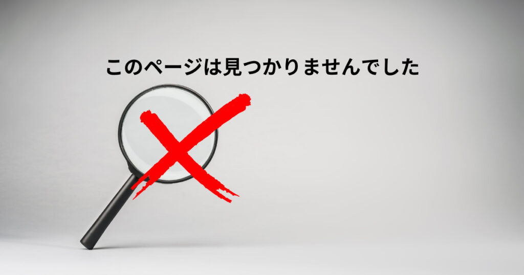 Not faund